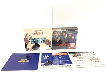 【中古】必殺必中仕事屋稼業 上巻 [DVD]｜スカーレット2021