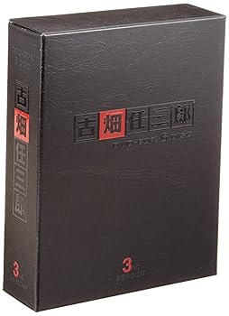 【中古】古畑任三郎 3rd season DVD-BOX|スカーレット2021