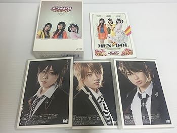 【中古】メン☆ドル~イケメンアイドル~DVD-BOX