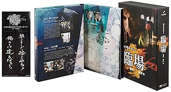 【中古】臨場 DVD‐BOX｜スカーレット2021