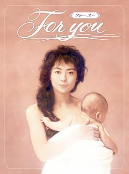 【中古】For You [DVD]｜スカーレット2021