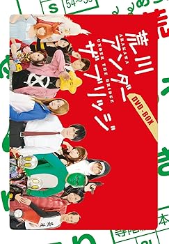 【中古】荒川アンダー ザ ブリッジ DVD-BOX|スカーレット2021