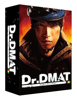 【中古】Dr.DMAT DVD-BOX