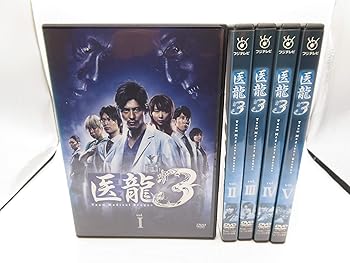 【中古】医龍 Team Medical Dragon 3 [レンタル落ち] 全5巻セット [マーケットプレイスDVDセット商品]｜スカーレット2021