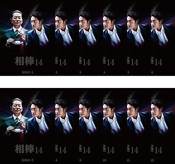 【中古】相棒 season 14 [レンタル落ち] 全12巻セット [マーケットプレイスDVDセット商品]