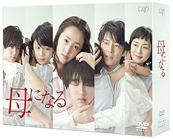 【中古】母になる DVD-BOX|スカーレット2021