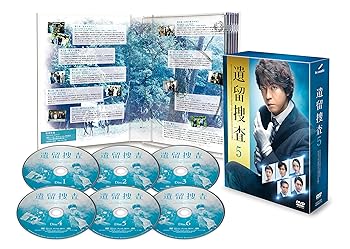 【中古】遺留捜査5 DVD-BOX｜スカーレット2021