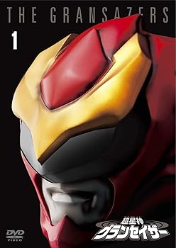 楽天市場】超星神グランセイザー 【全13巻セット】【中古】全巻中古DVD