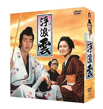【中古】浮浪雲 DVD-BOX(特典なし) [DVD]