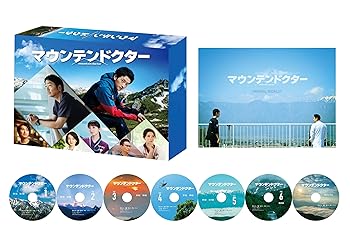 【中古】マウンテンドクター　DVD-BOX [DVD]