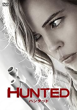 【中古】HUNTED ハンテッド [DVD]