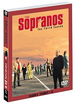 【中古】ザ・ソプラノズ 哀愁のマフィア〈サード・シーズン〉 [DVD]