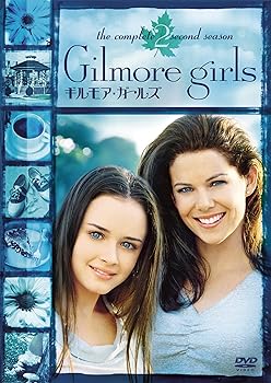 【中古】ギルモア・ガールズ 〈セカンド・シーズン〉 [DVD]｜スカーレット2021