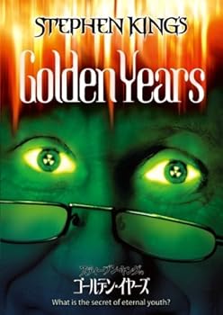 【中古】スティーブン・キングのゴールデン・イヤーズ [DVD]