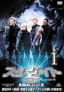 【中古】スターゲイト SG-1・9th 全7巻セット [レンタル落ち] [DVD]