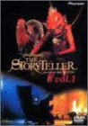 【中古】ジム・ヘンソンのストーリーテラー vol.1 [DVD]｜スカーレット2021