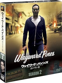 【中古】ウェイワード・パインズ 出口のない街 シーズン2 (SEASONSコンパクト・ボックス) [DVD]
