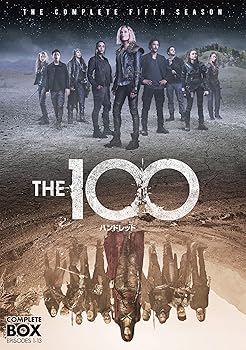 【中古】THE100/ハンドレッド 5thシーズンDVD コンプリート・ボックス (1~13話・3枚組)|スカーレット2021