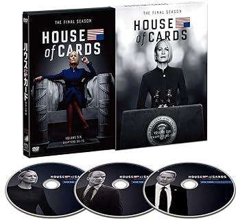 【中古】ハウス・オブ・カード 野望の階段 ファイナルシーズン DVD Complete Package