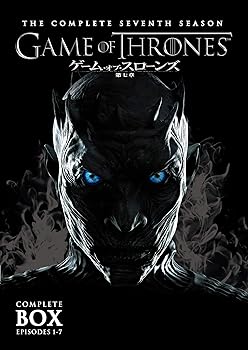 【中古】ゲーム・オブ・スローンズ 第七章:氷と炎の歌 DVDセット(5枚組)