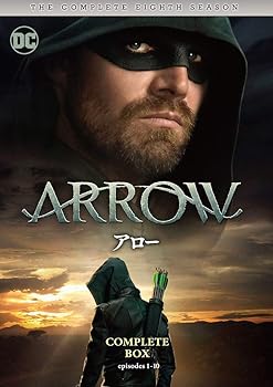 【中古】ARROW/アロー ファイナル・シーズン DVD コンプリート・ボックス (3枚組)