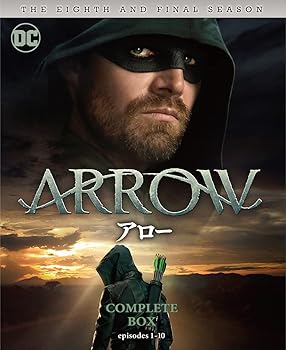 【中古】ARROW /アロー(ファイナル)(3枚組/1~10話収録) [DVD]
