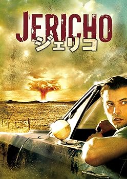 【中古】ジェリコ コンプリートBOX [DVD] 10,463円