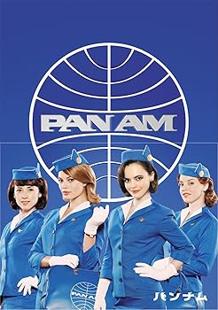 【中古】PAN AM/パンナム DVD-BOX(7枚組)