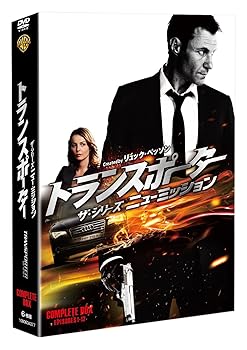 【中古】トランスポーター ザ・シリーズ ニューミッション コンプリート・ボックス(6枚組) [DVD]