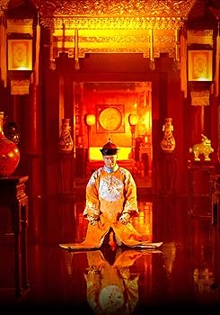 【中古】鹿鼎記(ろくていき)〈新版〉DVD-BOX2