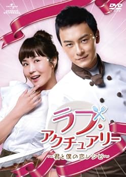 楽天市場】【中古】ラブレボリューション BOXセット [DVD] 江角マキコ