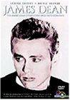 【中古】ジェームス・ディーン物語 [DVD]