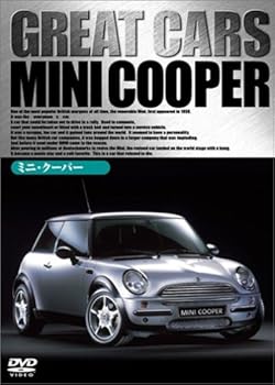 【中古】GREAT CARS グレイト・カー Vol.11 ミニ [DVD]