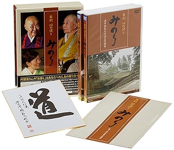 【中古】名刹 心の便り みのり [DVD]