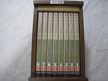 【中古】昭和と戦争 全8巻セット [マーケットプレイスDVDセット商品]