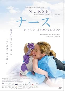 【中古】ナース ナイチンゲールが教えてくれたこと [DVD]