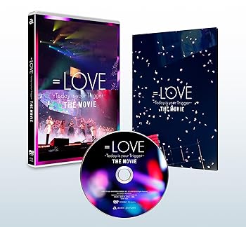 【中古】\u003dLOVE Today is your Trigger THE MOVIE -STANDARD EDITION- DVD [DVD]