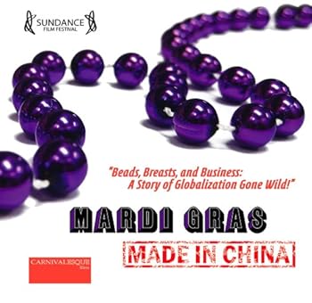 【中古】Mardi Gras: Made in China [DVD]
