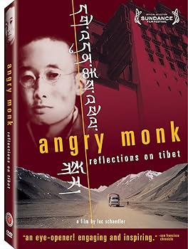 【中古】Angry Monk [DVD]