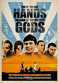 【中古】In the Hands of the Gods [DVD]