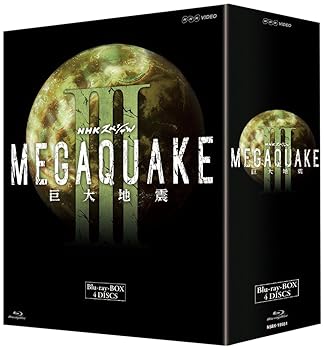 【中古】NHKスペシャル MEGAQUAKE III 巨大地震ブルーレイBOX [Blu-ray]