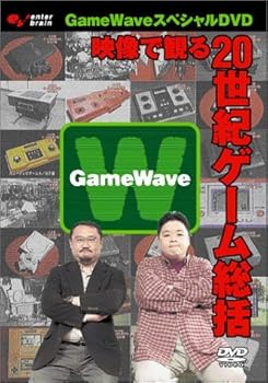 【中古】ゲームWAVE スペシャル DVD|スカーレット2021
