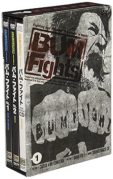 【中古】バム・ファイト 発禁BOX vol.1 (初回限定生産) [DVD]