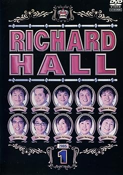 【中古】リチャードホール [レンタル落ち] （全11巻） [マーケットプレイスDVDセット商品]