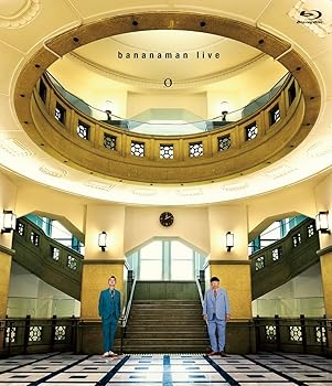 【中古】bananaman live O [Blu-ray]｜スカーレット2021