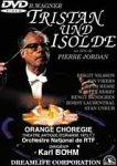【中古】トリスタンとイゾルデ*楽劇 [DVD]