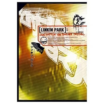 【中古】Frat Party at the Pankake Festival [DVD]