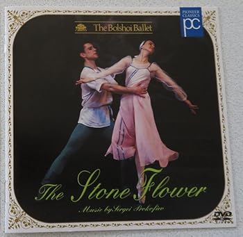 【中古】プロコフィエフ：バレエ「石の花」全３幕 [DVD]｜スカーレット2021