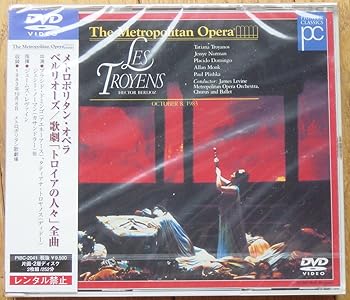 【中古】ベルリオーズ: 歌劇「トロイアの人々」全曲 [DVD]｜スカーレット2021