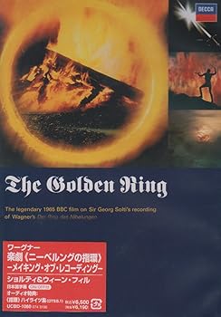 【中古】ワーグナー:楽劇《ニーベルングの指環》-メイキング・オブ・レコーディング- [DVD]